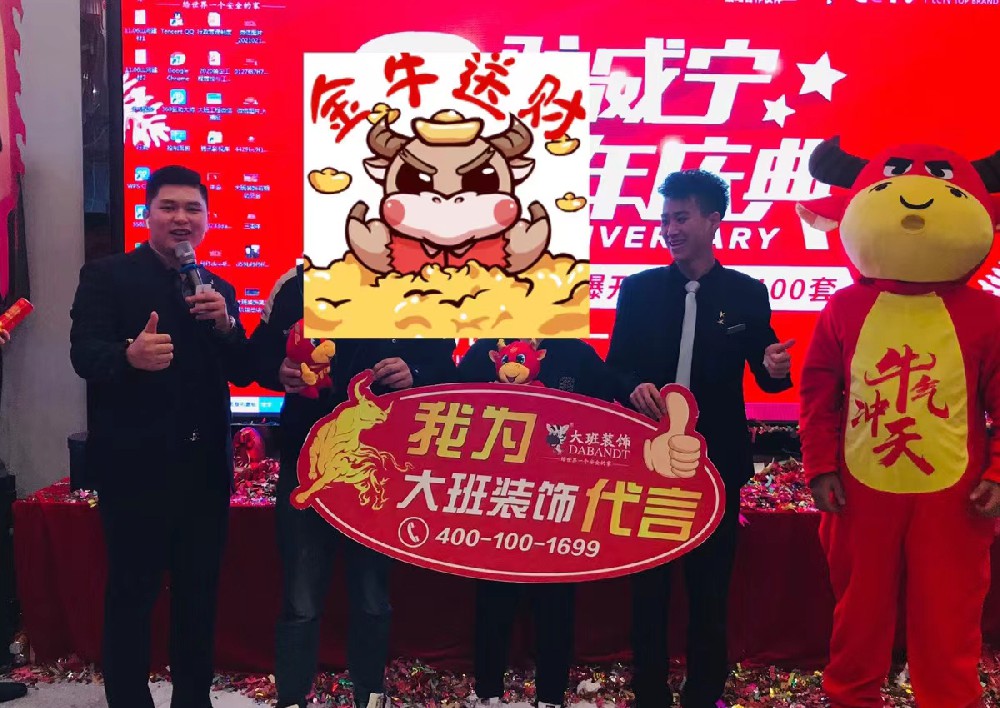 裝修是該聽設(shè)計師的，還是應(yīng)該聽我自己的？