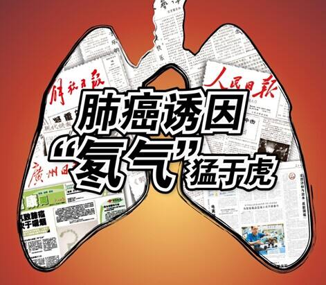 裝修材料不環(huán)保都會導致什么你知道嗎7.jpg