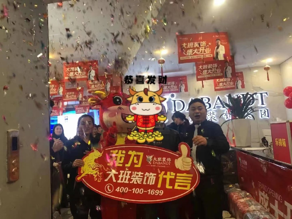 大班生活設(shè)計 | 90后小夫妻的溫情現(xiàn)代之家