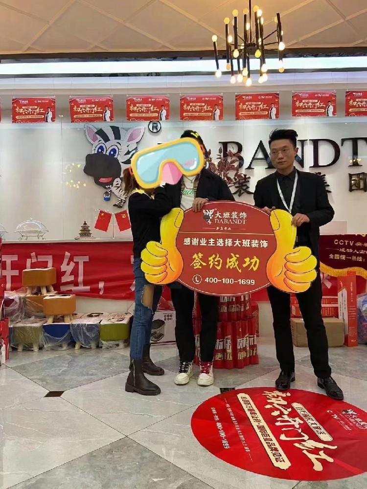 裝房子找裝修公司裝好 還是找游擊隊裝好呢？