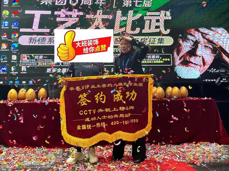 冬天到了但家很溫暖